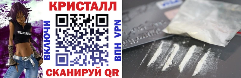 Amphetamine Premium  мега   Чухлома 