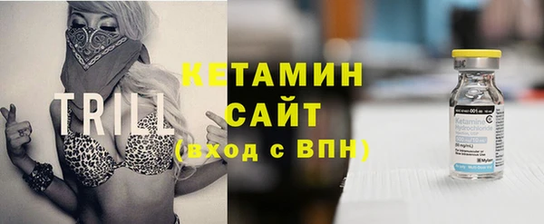 соль курить ск Абинск