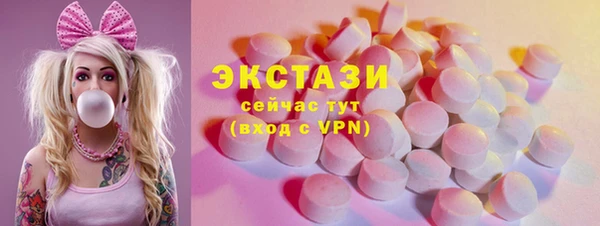 СК Абаза
