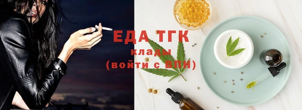 МДМА Майский