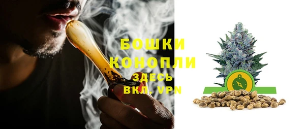 СК Абаза