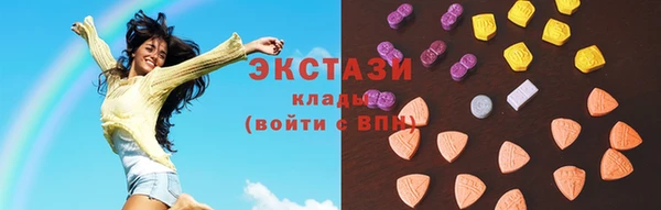 СК Абаза