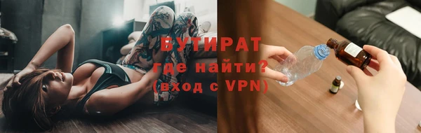 кокс Алексеевка