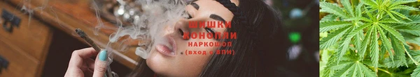 мефедрон Абдулино