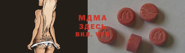 кокс Алексеевка