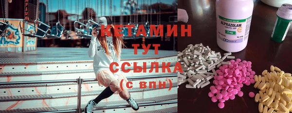 соль курить ск Абинск