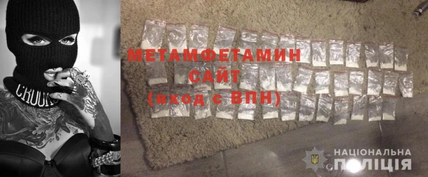 СК Абаза