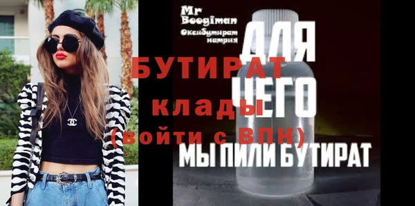 дурь Алексин