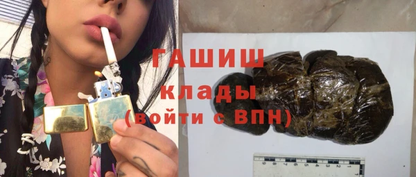 СК Абаза