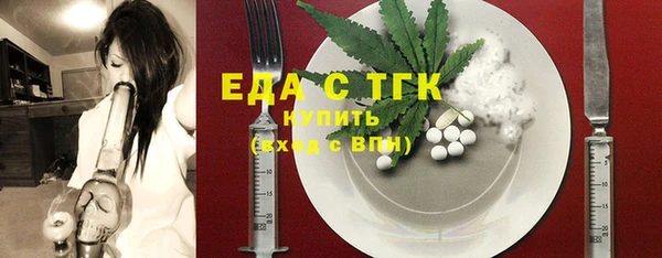 СК Абаза