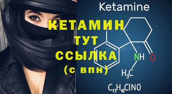 соль курить ск Абинск