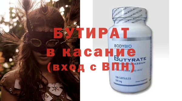 кокс Алексеевка