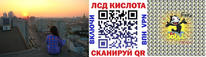 закладки Чухлома MEGA ссылка мориарти какой сайт Марки N-bome 1,5мг