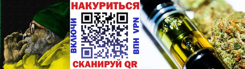 Конопля White Widow  Чухлома 